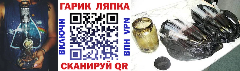 Гашиш Premium  Ивантеевка 