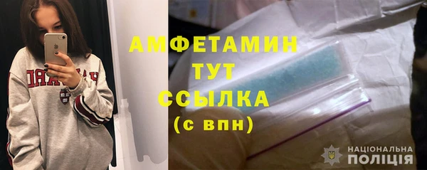 прущий лед Дмитриев
