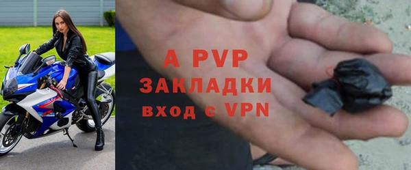2c-b Елабуга