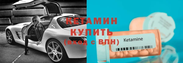 2c-b Елабуга