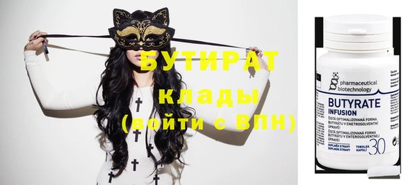 меф Санкт-Петербург