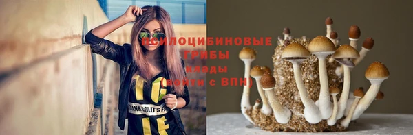 бутик Дмитровск