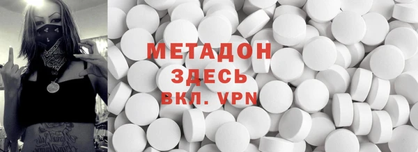 амфетамин Дмитров