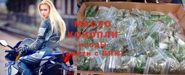 2c-b Елабуга