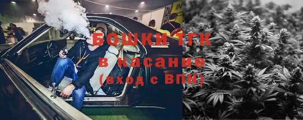 бутик Дмитровск