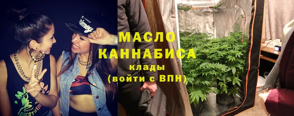 прущие грибы Елизово