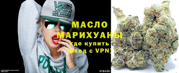 прущие грибы Елизово