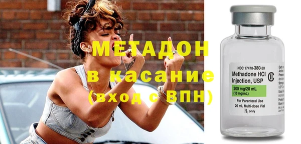 прущий лед Дмитриев