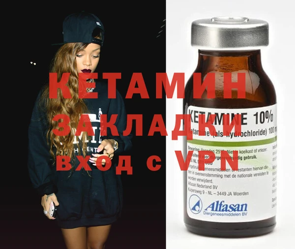 амфетамин Дмитров