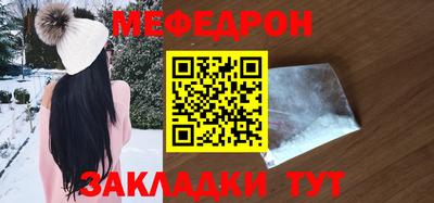 ALPHA-PVP Балашиха