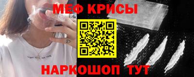 марки lsd Берёзовский