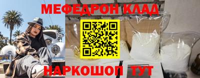 марки lsd Берёзовский