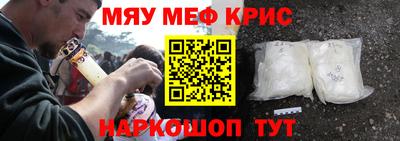 экстази Кингисепп