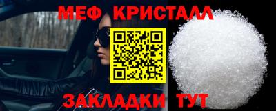 марки lsd Берёзовский