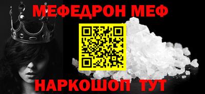 марки lsd Берёзовский