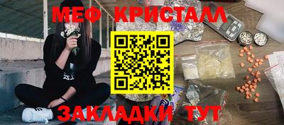 2c-b Бийск