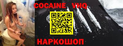 марки lsd Берёзовский