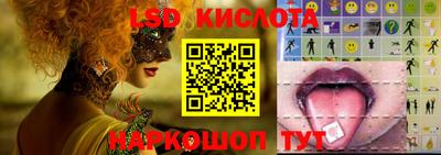 амфетамин Беслан