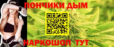 амфетамин Беслан