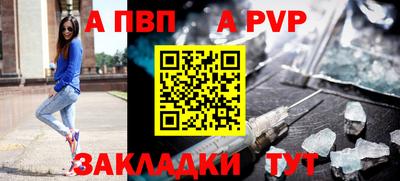 амфетамин Беслан