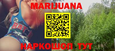 амфетамин Беслан