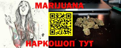 марки lsd Берёзовский