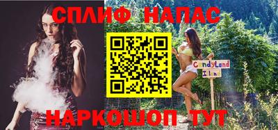 ALPHA-PVP Балашиха