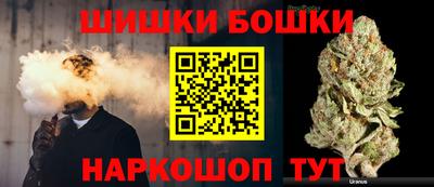 марки lsd Берёзовский