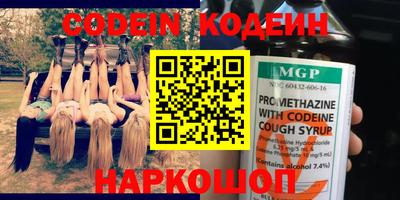 марки lsd Берёзовский