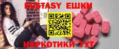 марки lsd Берёзовский