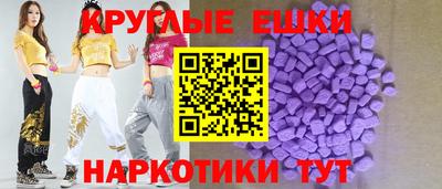 2c-b Бийск