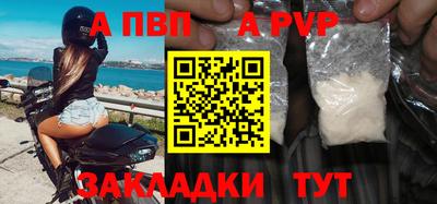 кокаин перу Кимры