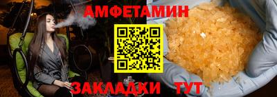 2c-b Бийск