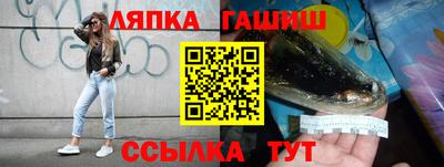 ALPHA-PVP Балашиха