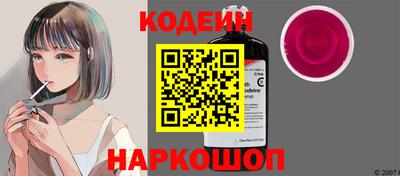 марки lsd Берёзовский