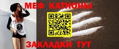 амфетамин Беслан