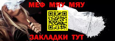 амфетамин Беслан