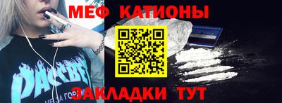 ALPHA-PVP Балашиха